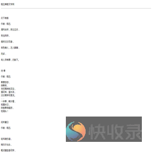 新西网