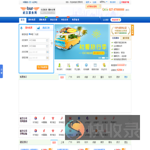 宁波依本立流体装备制造有限公司