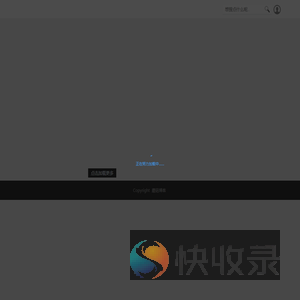 蘑菇博客