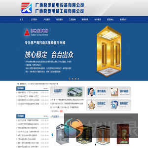 温州鹿城区大学生约茶服务