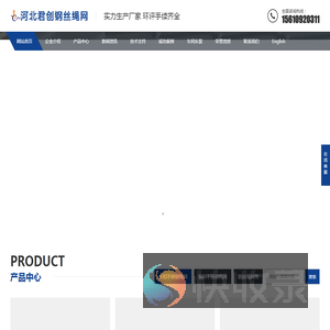 迪威国际联系方式