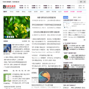 我要创富网