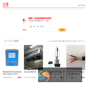 网页不存在或该信息不存在