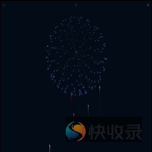 2025烟花秀