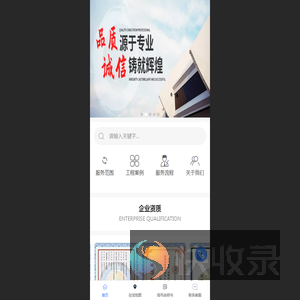 塔吊租赁