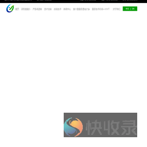 南大（常熟）研究院有限公司