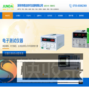 超声波测厚仪,表面粗糙度仪,光电转速表,尘埃粒子计数器