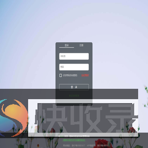 易种OS