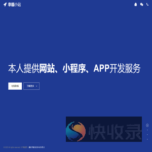 学习测试