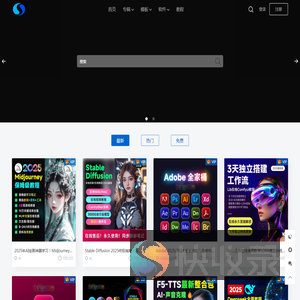思酷素材(sskoo.cn)设计模板