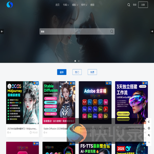 思酷素材(sskoo.cn)设计模板