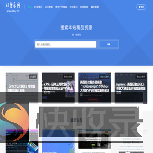 66优乐网