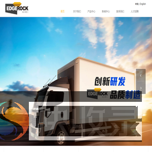 天津垠石精工技术有限公司