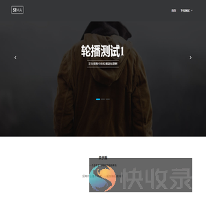 代码学习专用