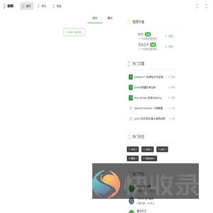剑意