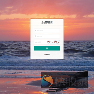 登录