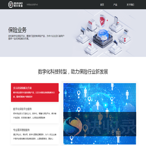 顺丰保金
