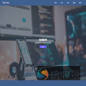 吉林省均邦软件开发有限公司