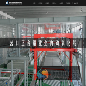 铝表面处理,气缸管,CNC加工件