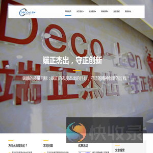 专业流体测试实验室/汽车热管理检测/汽车水路检测/汽车油路检测