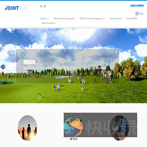 Jointway