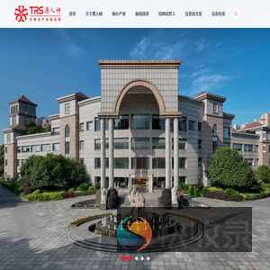 唐人神集团股份有限公司