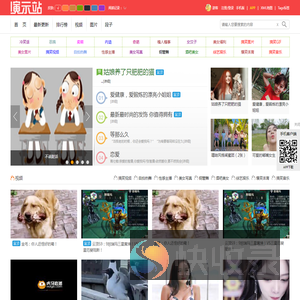笑林院笑话网