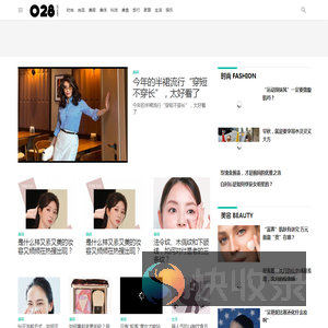 28时尚网