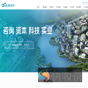 宽东方