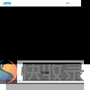 拾音科技为移动出行提供更舒适