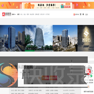 商客网