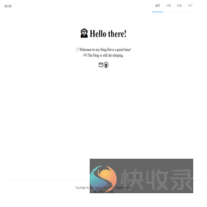 凯乐窝