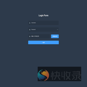 买个号