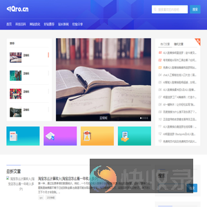 王尘宇