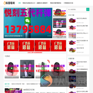 悦刻五代真假鉴定四步批发网