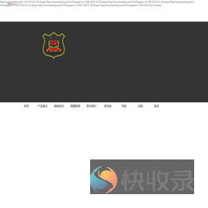 德尔丰专业研发生产啤酒桶