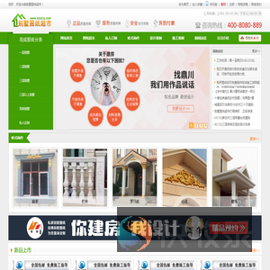 别墅图纸超市