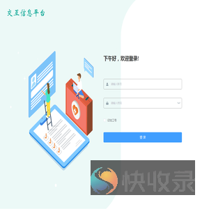 depth深度
