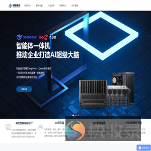 宽恒科技