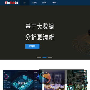 广西一鲸科技有限公司