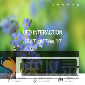 文山创誉科技有限公司