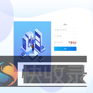 西林校友会