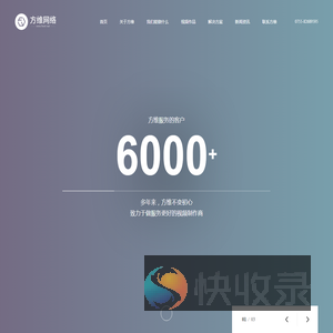 深圳影视制作