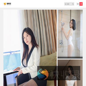 爱美女小站