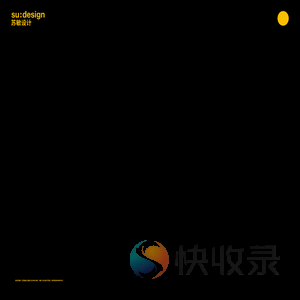 苏敏设计公司