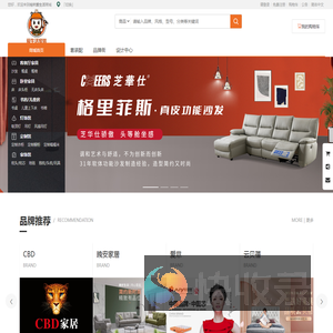 桂林爱生活
