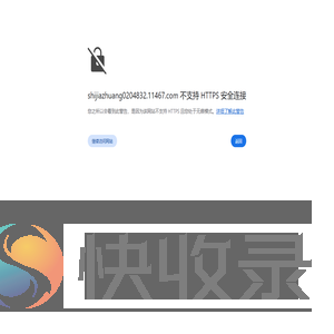 石家庄广创广告有限公司：品牌设计,商标设计,企业形象画册,产品画册,企业影视宣传片,产品包装设计