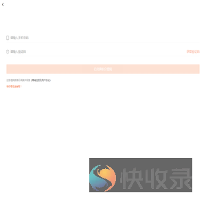 宜小芝商城