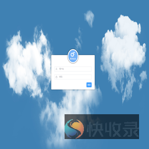等风科技
