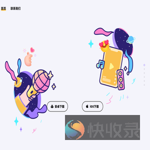 成都宸海博信科技有限公司